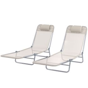 2 Piece Sun Loungers, Folding Chaise Lounge Chairs with Reclining Back, Breathable Mesh Seat, Headrest, Cream White